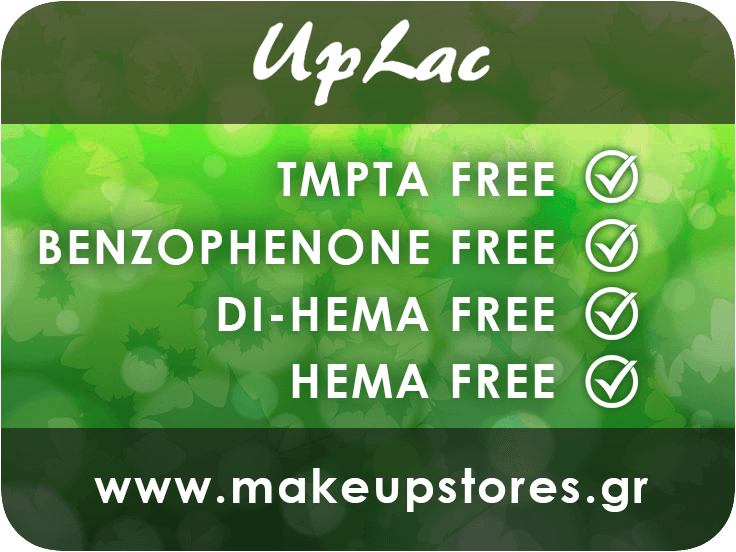 Product free from Trimethylolpropane Triacrylate TMPTA, benzophenone, DI-HEMA, HEMA