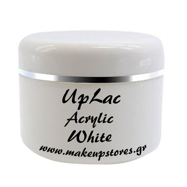 UpLac Acrylic Powder # White 15gr