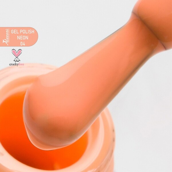 Alezori Gel Polish No 113   15ml ΠΟΡΤΟΚΑΛΙ ΑΝΟΙΧΤΟ