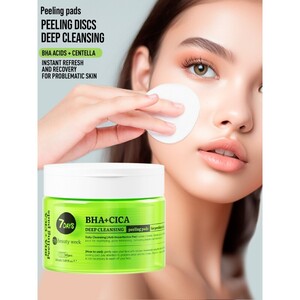 7DAYS Exfoliating Peeling Pads BHA+CICA 50pcs