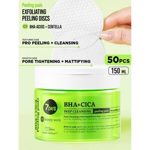 7DAYS Exfoliating Peeling Pads BHA+CICA 50pcs