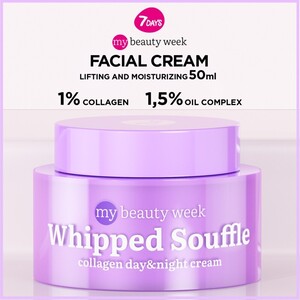 7DAYS MB Whipped Collagen Day Night Cream 50ml