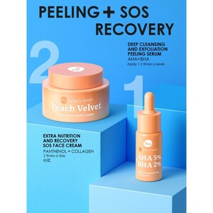 7DAYS MB Peach Velvet SOS Day Night Cream 50ml