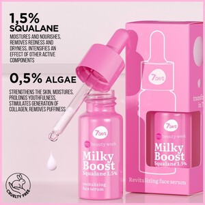 7DAYS Milky Boost Squalane Revital Face Serum 20ml