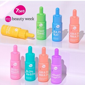 7DAYS MB HA H2O Hyaluronic Face Serum 20ml