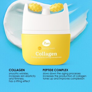 7DAYS MB Collagen V Shaping Facial Lifting 40ml