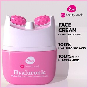 7DAYS MB Hyaluronic V Shaping Facial Anti Age 40ml