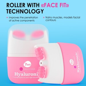 7DAYS MB Hyaluronic V Shaping Facial Anti Age 40ml