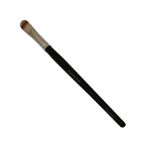 Yurily Blending Brush # 58