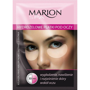 Marion Hydrogel Under Eye Patch 2pcs   35gr