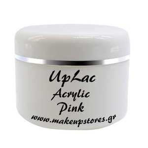 UpLac Acrylic Powder # Pink 30gr