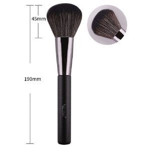 UpLac Powder Brush 19cm