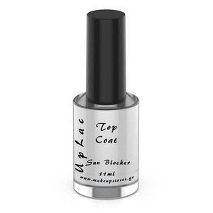 UpLac Top Coat UV - 11ml