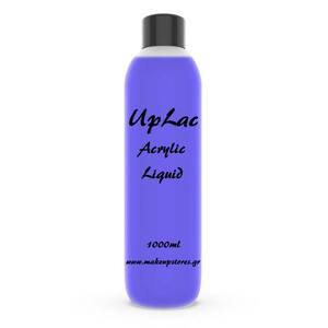 UpLac Υγρό Ακρυλικού 1000ml