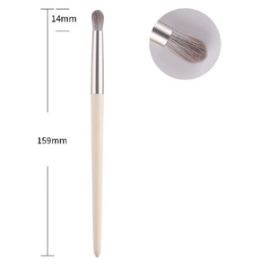 UpLac Blending Brush Small 15,9cm