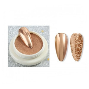 UpLac Nail Powder Mirror Effect TUR 05 Rose Gold 8gr