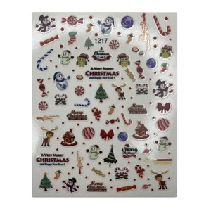 UpLac Sticker 1217 Christmas