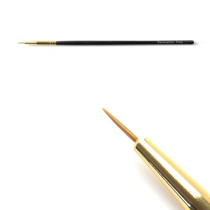 UpLac Decorating Brush 7mm Black