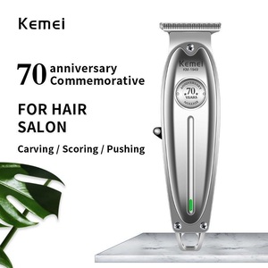 Kemei Professional Rechargeable Hair Clipper Silver KM-1949